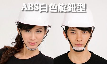 ABS11109R